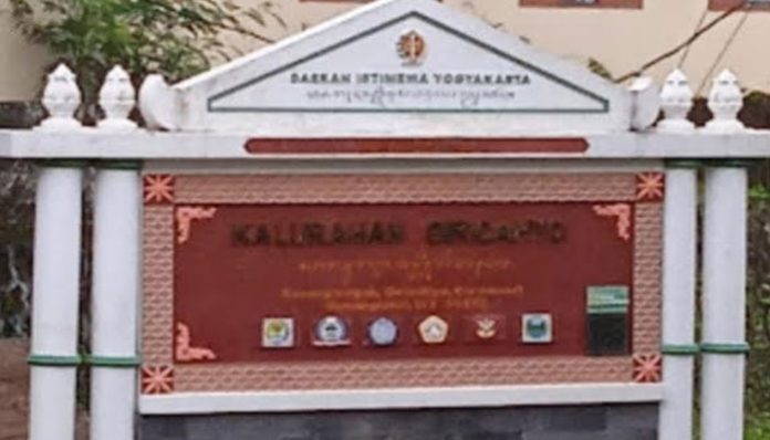 kalurahan-giricahyo