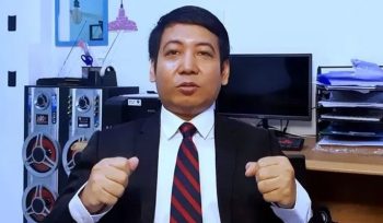 Saiful Anam