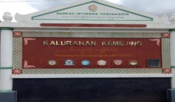 Kantor Lurah Kemejing, Semin, Gunungkidul