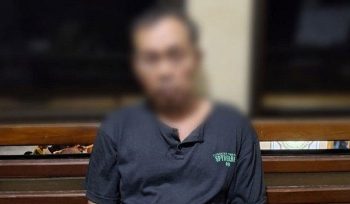Tampang pelaku pemerkosa gadis dibawah umur di Gunungkidul
