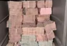 KPK Sita Barang Bukti Rp 21,2 Miliar Dalam Kasus Bupati Sukoharjo